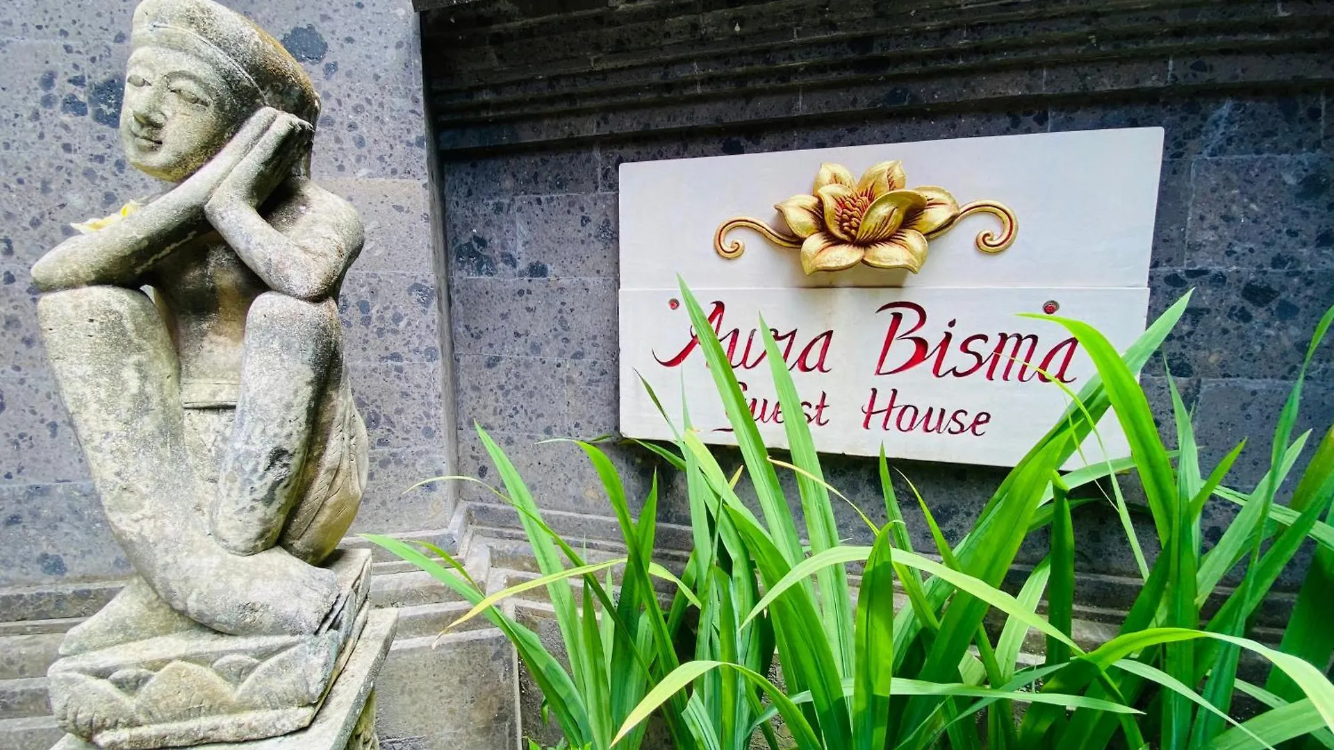 Aura Bisma Guesthouse Ubud 0*,  Indonezja